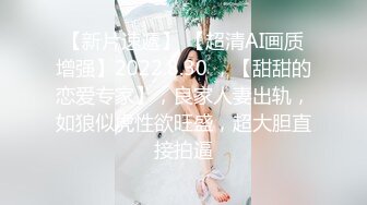 制服长发气质佳的妹子模特身材握住男友的鸡巴