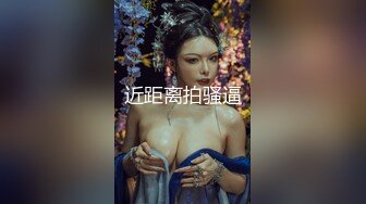 巨乳眼镜美女吃鸡啪啪 好舒服 啊啊哥哥轻点 被大鸡吧小伙无套猛怼 奶子哗哗 射了一肚皮 貌似还有点意犹未尽