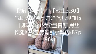 299_(sex)20230813_小时期