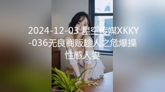 【下集】来兄弟家玩,他在睡觉,看他实在太帅了,忍不住强上了他