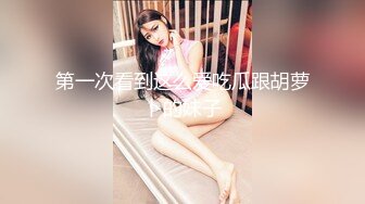 ✿舞蹈女神✿极品艺校舞蹈系健身教练女神，劲爆泄密出轨，老公还毫不知情，小骚货说享受出轨的刺激快感