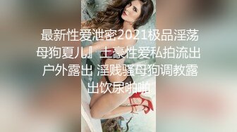   皮蛋小生老哥驾车出去开房操 大耳环熟女 洗完澡交舔屌 后入大屁股骑乘猛操