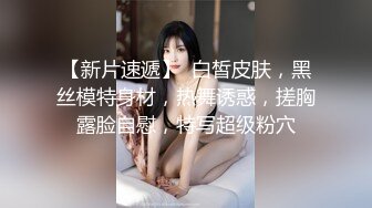  AI高清2K修复步宾探花今晚约了个蓝衣长相甜美妹子啪啪，性感长腿掰穴近距离拍摄交大力猛操