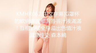 《淫妻少妇控必备》一夜爆火推特顶逼王！极品身材白领美少妇【6金】最新2024千元频道长时劲曲抖臀裸舞，巴拉豆顶胯真心受不了 (5)