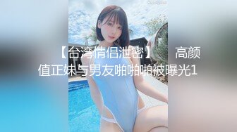 4/4最新 性感的无毛逼特写展示跳蛋玩弄骚逼和菊花淫声荡语VIP1196