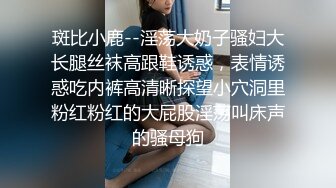 STP15536 国产剧情AV坚挺大奶网红美女主播弯弯为了感谢粉丝街上随机找位路人如果认识她就给免费做性服务对白精彩