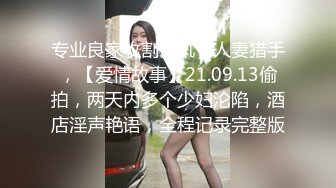  赵公子探花-双马尾学妹被大屌无套爆插