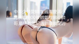 [2DF2]我的继母恋人 父亲爆操儿子醉酒小女友 豪乳美女『聂小倩』高清720p原版首发 [BT种子]