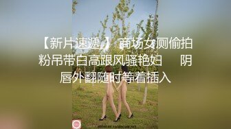 【新片速遞】   熟女姐姐的诱惑，全程露脸开档黑丝镜头前诱惑狼友，揉奶玩逼听指挥伸着舌头要舔鸡巴，道具抽插骚逼淫水多多[1.19G/MP4/02:52:21]