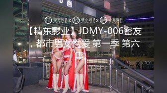 SWAG !有位客官一直敲碗想看室友许愿女神帮你实现 Minicat