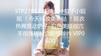 【新片速遞】36D传媒大学清纯学妹！衣服脱了眼前一亮 