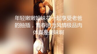 【搞笑】胡美丽搞笑直播诓骗直男大叔口交肛交【下集】