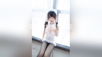 【终极调教❤️甄选】调教大神『七爷』终极调教各类极品母狗 虐操啪啪+爆浆圣水+速插炮机+极品身材