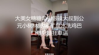   复式别墅楼梯上大战黄发妹子，双飞大战，换着来玩淫乱极了