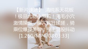 原创视频，022母狗，今天小操一下，已三通.