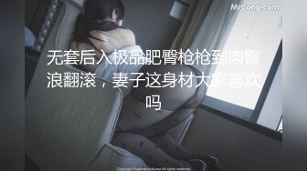 【秀人骚模】小海臀Rena 写真花絮＋自慰私拍露逼 (1)