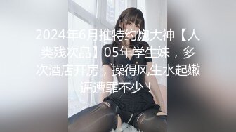 近距离女粉嫩逼上没脱内裤就坐上来