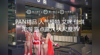 肉肉身材妹子第三炮舔逼特写口交站立抬腿侧入大力猛操