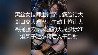 啾 超熱情火辣的比基尼登場