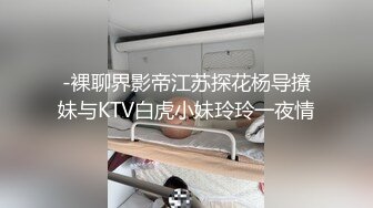 童颜00母狗前女友口交超积极