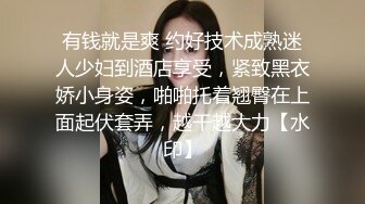 【新片速遞】  真实母女双飞,老爸死的早,女婿当老公,女儿还挺孝顺,男的明显更爱干岳母