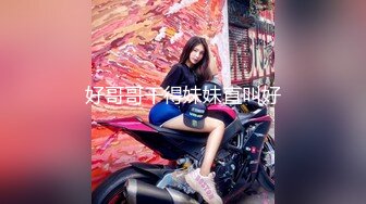 淫妻 绿帽老公叫两单男给老婆三通 边操逼边操嘴 最后两根鸡吧同时插逼和爆菊花 老婆辛苦了