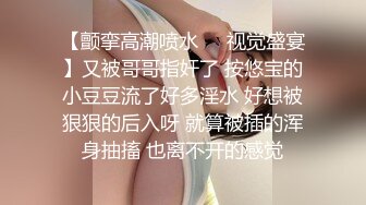 后入骚货小母狗