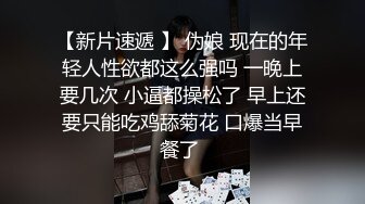 [2DF2]小陈头星选约了个白衣长相甜美大奶妹子，近距离特写掰穴站立后人骑乘边操边摸奶 [BT种子]