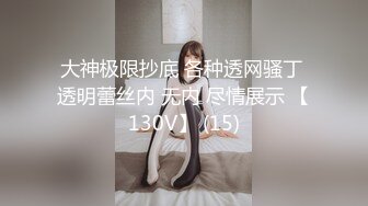 稚气萝姬 萌新推特00后露脸网红美少女▌白莉爱吃巧克力▌Cos初音未来