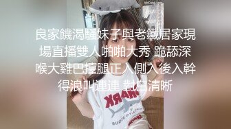 商场服装间许多美女来逛试衣服，穿红色衣服的女孩看上眼了，盯着她选衣服，然后在她侧间TP她，若隐若现的小包子，好害怕被发现！