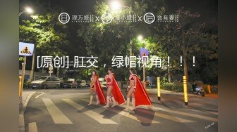 ✨零零后韩国纯爱情侣「yayhee」OF日常性爱私拍 白嫩萝莉学生系少女尤物【第九弹】