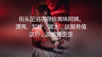 小李探花2000元约炮❤️暑期出来兼职的学生妹直接把她干到受不了了