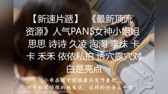 【萝莉女神??童颜巨乳】极品反差婊Mei闺蜜『小玲儿』最新性爱私拍 极品反差换装啪啪连续精液内射 高清720P原版