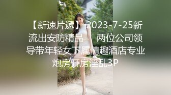 与熟女激战片段3