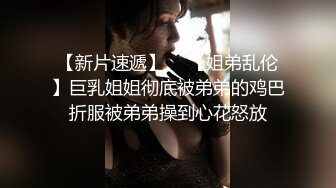 【极品稀缺重磅核弹】精选33位顶级『美女』付费长视频私拍超燃甄选 巨乳巨屌巨臀 比女人还漂亮 高清720P原版TS壹壹