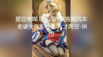 【淫荡人妻】极品91女神哺乳期爆乳人妻【蜜丝儿】啪啪口交性爱私拍流出 拉小辫后入 无套内射 黑丝篇