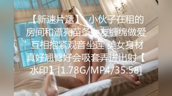 MDX-0237-3心与肉体被同时抚慰-季妍希