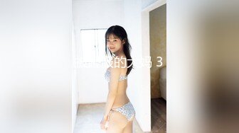 万粉红人美女〖台北1001〗与美籍男友性爱私拍流出 欲望晨炮 灵欲肉体满足饥渴大屌内射_