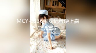 afchinatvBJ韩嘟妮_20210716_1694590653