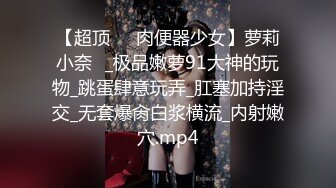 91YCM-055 咪妃 新娘的诱惑 果冻传媒