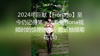 巨乳超淫姊妹花【台湾宝贝】~互舔自慰磨镜子~狂喷【114v】 (4)