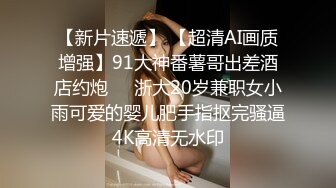  大奶熟女人妻 蹭蹭 不要我怕你刚跟别人搞过 我跟她们都是戴套