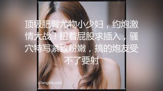  本想偷窥妹子嘘嘘没想到意外拍到一对小情侣躲在厕所舔逼啪啪