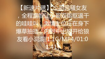 换了新名字的颜值女主播，无套啪啪操白虎，露脸口交