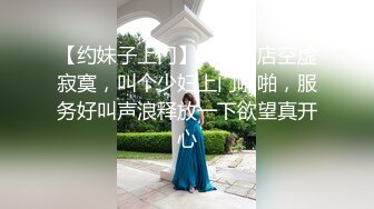 【新片速遞】  高颜韵味轻熟女 好粉可以舔吗我好想舔 啊啊老公用力操我 你太猛了 两选一双飞吃不消 大姐被小伙操的娇喘连连 棋逢对手