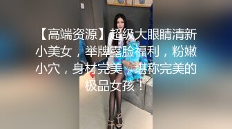 气质女神，浴缸中深喉大战，卖力吃屌，帅气弟弟露脸口交无套啪啪女上位侧面深入