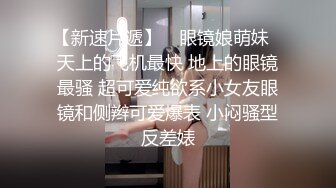 【极品媚黑❤️绿帽淫妻】超淫荡夫妻玉大屌黑超淫乱群交私拍❤️超抖M淫妻被黑超屌群P齐操内射 高清720P原版无水印