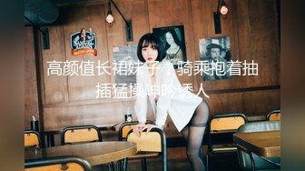   极品良家小姑娘很耐看，深夜跟狼友发骚互动听指挥，全程露脸展示揉奶玩逼