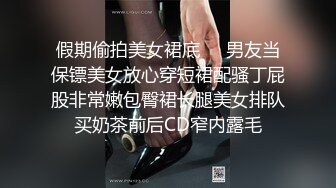 专操美女探花大神【龙哥探花】带豪乳骚炮友户外车震 勾搭钓鱼大哥车震玩刺激 骑乘浪叫干到高潮