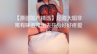 发布国产AV剧情双麻花辫可爱学生制服妹挑逗新来的助教给他足交口嗨